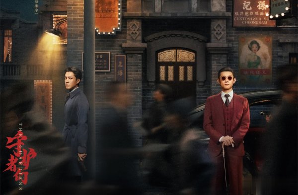 融易富 3部新剧同天上架，民国谍战、奇幻爱情、古装虐恋追哪部？