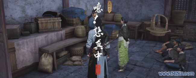 《燕云十六声》开封噫恁真中奇遇做法介绍