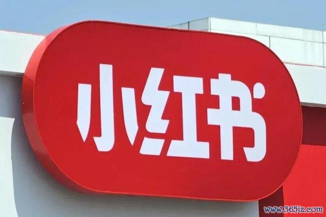 丽江官方“喊话”小红书背后：平台内容审核机制遭严肃拷问